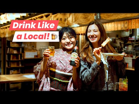 Night Dining & Touring in Tokyo's Wall Street: Marunouchi!