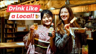 Night Dining & Touring in Tokyo's Wall Street: Marunouchi!