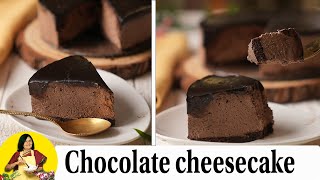 chocolate cheesecake recipe | Indian style chocolate cheesecake | no bake chocolate cheesecake |