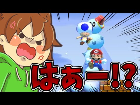 デフォルトコースの罠ｗｗｗ【スーパーマリオメーカー２#732】ゆっくり実況プレイ【Super Mario Maker 2】