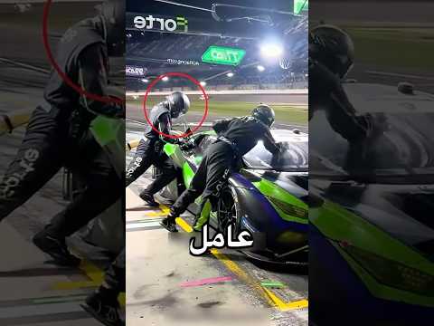 ماخدش باله إنه كان بيجهز لنهايته ! 😨#سباق #عربيات #cars #race #speed