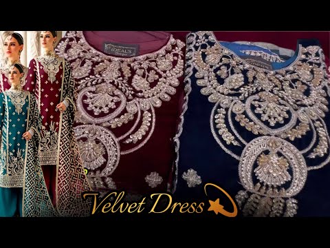 “VELVET SUITS “ Velvet Dress Design / Velvet Dresses /Stitch Velvet Dresses /Ideal boutique RWP