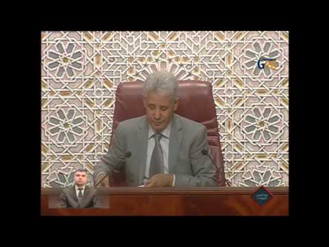 (10-4) البقالي- بوكمازي حول المخطط التشريعي للحكومة