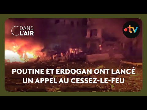Israël / Iran : un conflit hors de contrôle - Reportage #cdanslair du 16.06.2025