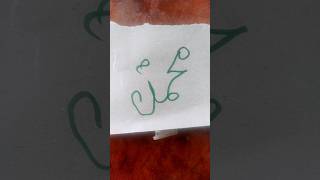 #youtubeshorts #viralvideo #art #roosterfarm #drawing #draw #music #painting #song #artist your you
