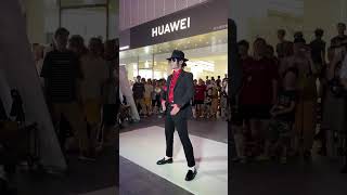 Chinese Michael Jackson dance collection #streetdance #performance #dangerous