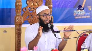মাশাআল্লাহ কুরআন কিভাবে তেলাওয়াত করবেন মাশক করে দেখালেন সুন্দর ভাবে