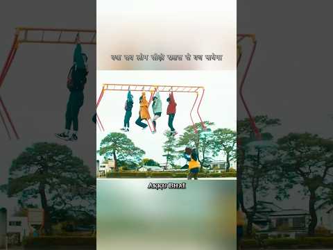 सीढ़ी वाला राक्षस😲 #shorts