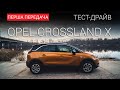 Opel Crossland X Enjoy