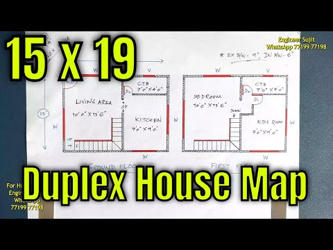 15x19 House Plan Design | 15x19 Home Map | 15x19 Ghar Ka Naksha | 15x19 Makan Ka Naksha