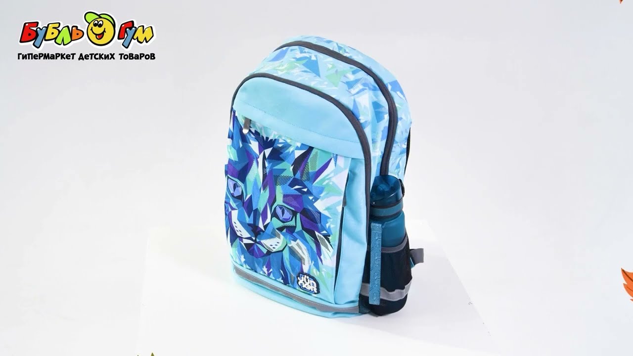 Рюкзак JUNGER с рисунком рысь голубой  - видео