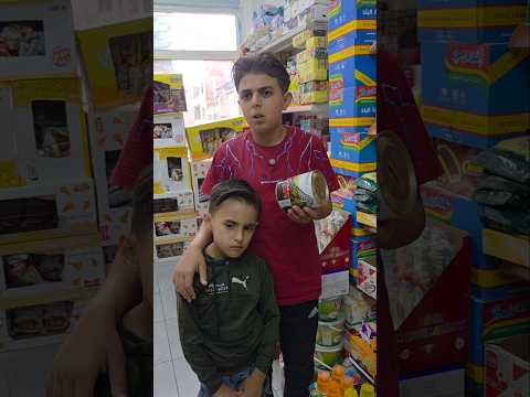 طفل نصب علي 200 ليرة 🤭 ولد محترف بالنصب 🤣