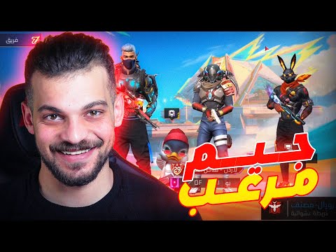 اقـــــوى قــــيم لعبــــت مـــع الشــــباب🔥😨LIVE🚨