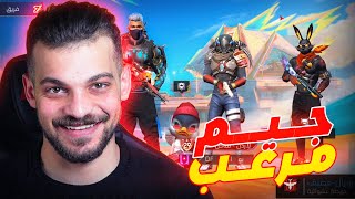 اقـــــوى قــــيم لعبــــت مـــع الشــــباب🔥😨LIVE🚨