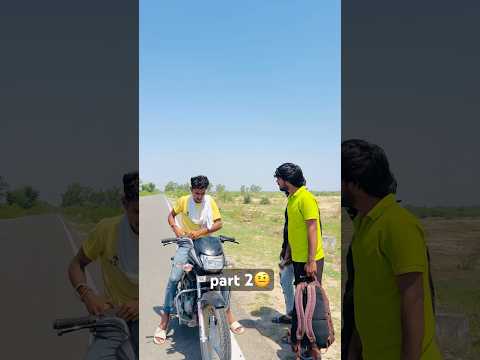 kabhi bhi kisiko bhi kamjor nahi samjhna chahiye (part 2)