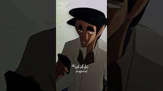 100 Samosa | Ep 8 | Animated Short (اردو)