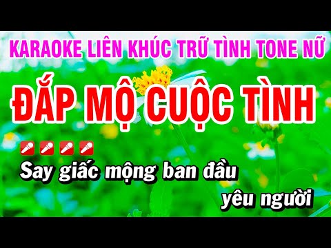 Karaoke Liên Khúc Trữ Tình Nhạc Sống Dễ Hát Tone Nữ – Đắp Mộ Cuộc Tình | Hoài Phong Organ