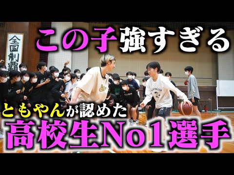 【バスケ】ともやん1on1で女子に負ける。薫英の都野選手が上手すぎた。