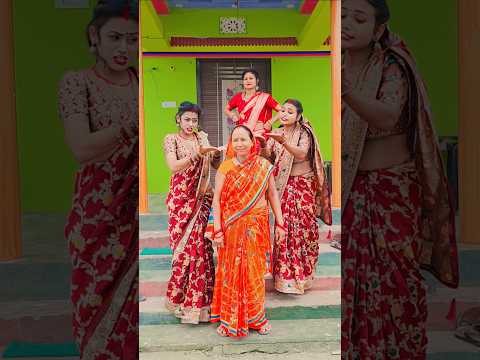 मार्चा से भी तीत लगे सासू माकर बोली। #bhojpuri #song #dj #dance #bhojpurisong #ruptaravlogs #comedy