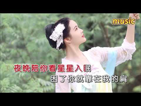 踏雪韻梅 《滾滾紅塵與你遇見》KTV 伴奏 no vocal 無人聲 music 純音樂 karaoke 卡拉OK 伴唱踏雪韻梅 《滾滾紅塵和你遇見》
