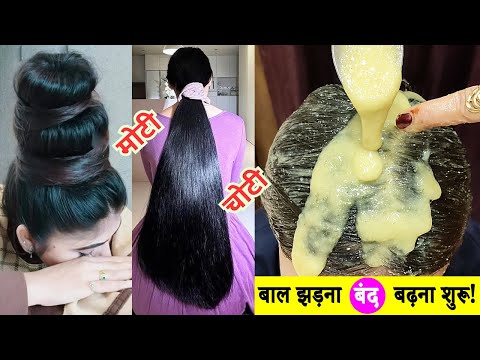 मेथी को ऐसे लगालो दुनियां की कोई ताकत बालों का बढ़ना नहीं रोक पायेगी | 15 Days Hair Growth Challenge