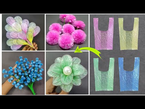 पॉलिथीन से फूल बनाने के 4 आसान तरीके/BEST POLYTHENE FLOWER DESIGN/DIY/HOW TO MAKE PLASTIC BAG FLOWER