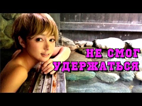 Что будет если полапать японку в метро? Аяко и школьный учитель