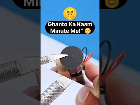 Chhoti DC Motor Se Banayi Powerful Sharpening Machine – Desi Jugaad! 😊#DiySharpeningMachine #shorts