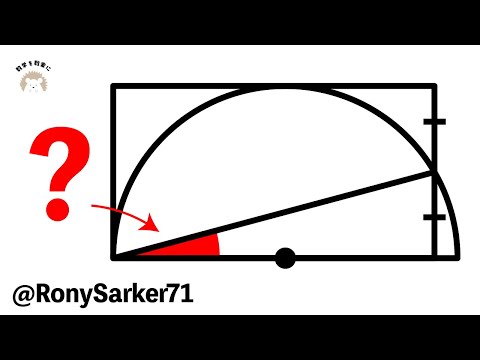 何度🟰❓