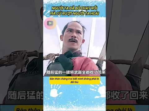 Đã Người Ta Bỏ Chạy Rồi Mà Cứ Rượt Hoài 😁. #reviewphim #shortreview #phimmới #trichdoanphim
