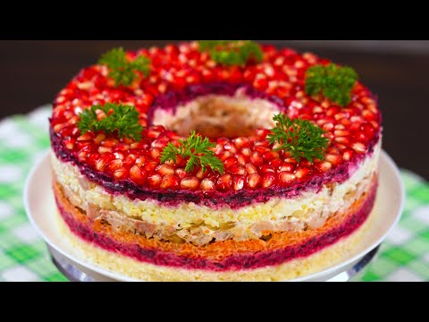 Знаменитый салат "ГРАНАТОВЫЙ БРАСЛЕТ" на Новый год! | Кулинарим с Таней