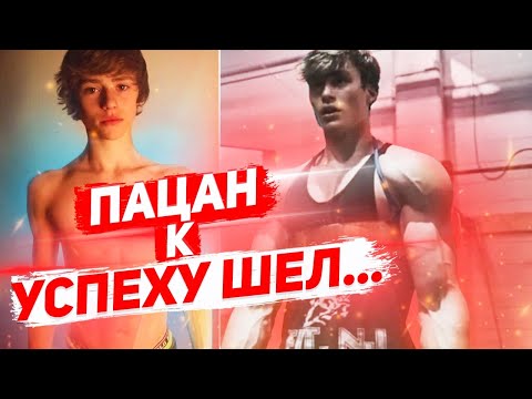 Дэвид Лэйд - химик, инвалид на всю жизнь, слил - откатил, разбор ситуации