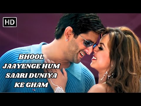 Bhool Jaayenge Hum Saari Duniya Ke Gham | Kuchh Meetha Ho Jaye | 2005 | Arshad & Mahima | Best Song.