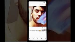فيديوهات ABOubakr ziani لهربة هههههه