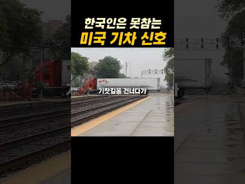 이걸 진짜 어떻게 참음