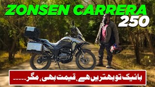 ZONSEN CARRERA 250 by NEW ASIA | First Impressions Review