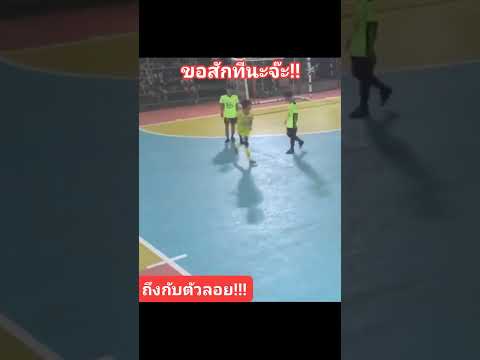 āļāļļāļāļāļāļĨāđāļāļĒ āđāļāļ°āļāļąāļāļĨāđāļēāļāļŦāļąāļ§āļāļĢāļ°āđāļāļāļāļ·āđāļ