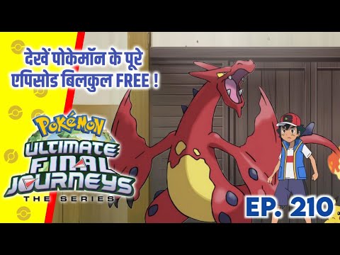 Which Fire Type Pokemon Of Ash Is Best? | Hindi |