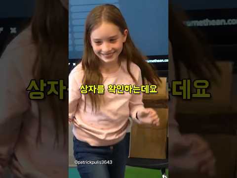 선생님이 가장 좋아하는 학생