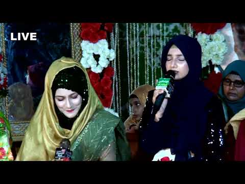 Sarkar Je Chawan Te | | Kalam 2025 | | Tatheer Fatima