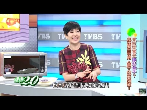 預載入圖像