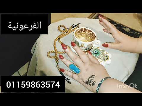 برج الحوت👺 تجديد سحر 😭 دموعك غاليه🫂تصالح🔥 نارالغيرة ❤️ فرحه قلب 🎉خطوبه