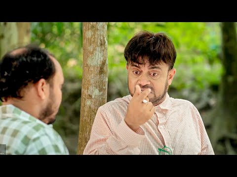 বেক্কল দুলাভাইয়ের মাথায় ঠোঁয়া দিল | Akhomo | Prokrity | Tithi | Bekkoler Mela | Drama Clips