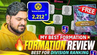 2300+ Rating With My New Fluid Formation In EFootball 2027| Get Free Blitz AMF|Main Formation Review