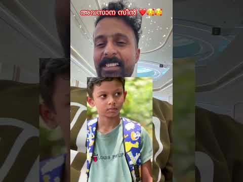 ദൈവം നമുക്കായി കാത്തുവച്ചത് നമുക്ക് തന്നെ കിട്ടും❤️🥰 #love #lovestory #wife #mother #motherhood