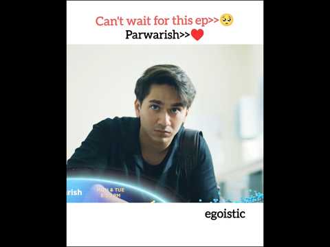 this🥺#egoistic #shorts #trending #viralshort #pakistanidrama #parwarish #samarjafri #ainaasif #yt