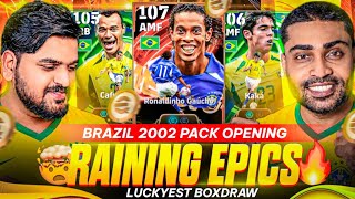 Raining Epics😱 In Big Time Ronaldinho Brazil Boxdraw E-Football 26🔥| Luckiest Pack Opening 