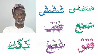 Gateway to Arabic Book One, Episode 9