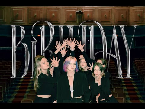 [KPOP PERFORMANCE , UKRAINE] TEN (텐) - ‘Birthday’ | Dance Cover by Spark Team