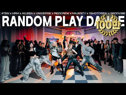 50명의 전문 댄서들은 KPOP 안무를 얼마나 알고있을까? KPOP RANDOM PLAY DANCE 19 [KPOP IN PUBLIC]